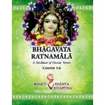 Bhagavata Ratnamala Cantos 1-6